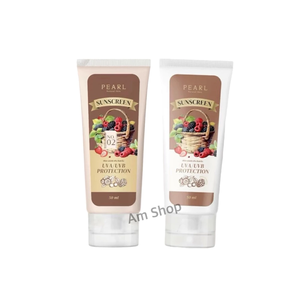 กันแดดฟิลเตอร์ แบรนด์เพิร์ล ของแท้100% Pearl Brand ขนาด50g.(ราคา1หลอด)