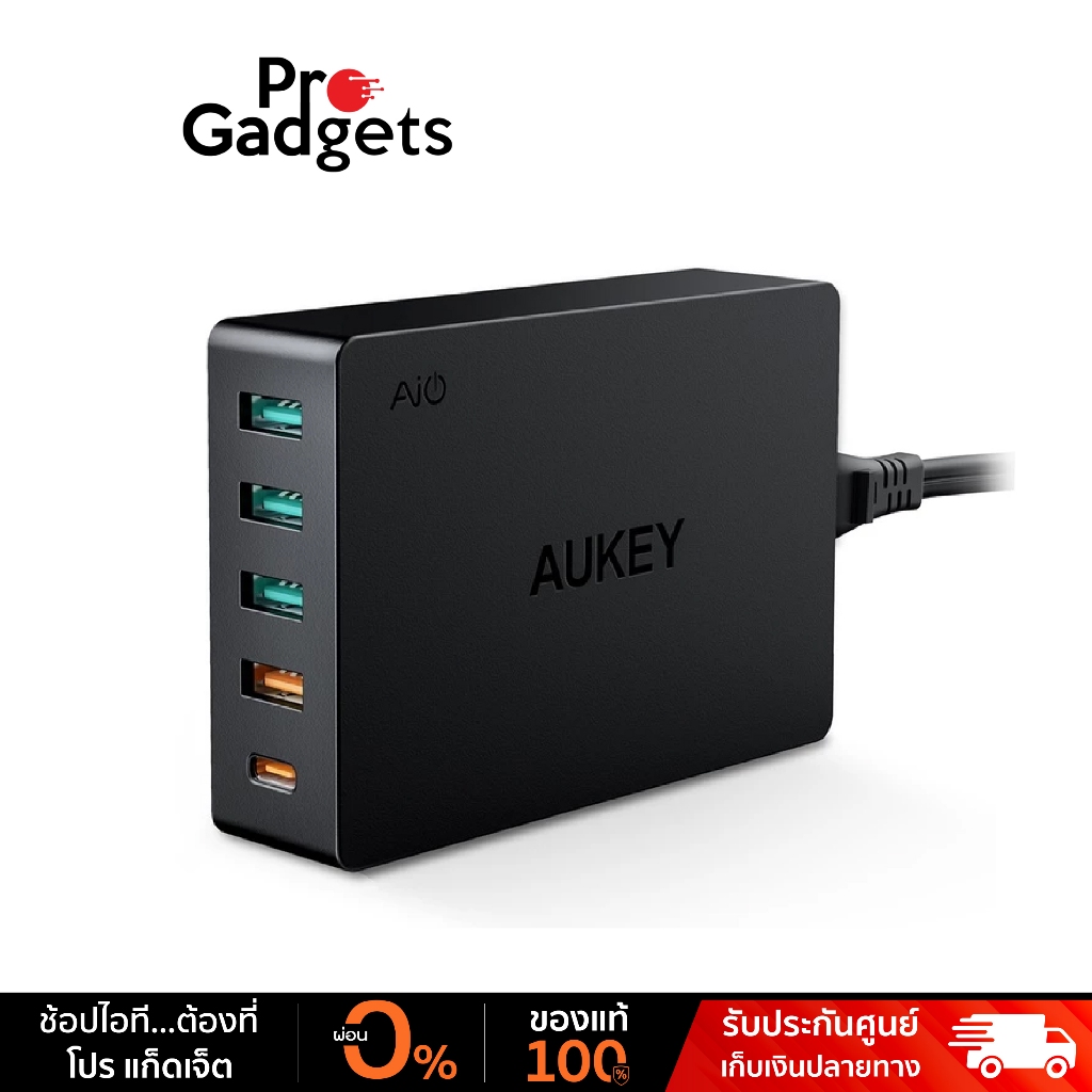AUKEY PA-Y23 45W Charge Adapter Black อะแดปเตอร์
