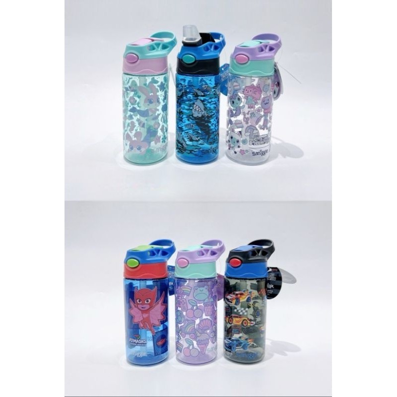 กระติกน้ำ เด็ก ลายน่ารัก 430 ml. , 450ml. พร้อมส่งจากไทย