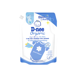 [แพ็ค 6] D-nee ดีนี่ ผลิตภัณฑ์ซักผ้าเด็กผสมปรับผ้านุ่ม แฮปปี้เนส 2in1 1,150มล.สูตรผ้าขาวไม่มอง