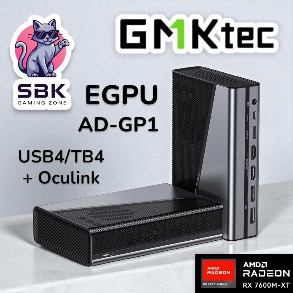 GMKTEC AD-GP1 EGPU พกพา การ์ดจอ AMD Radeon 7600M XT (รุ่นที่กำลังเป็นกระแสในต่างประเทศ)