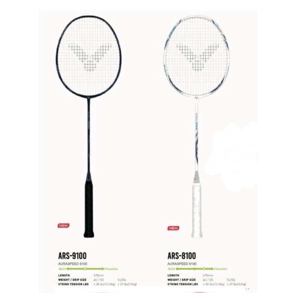 Victor ไม้แบดมินตัน รุ่น Auraspeed 8100 / 9100 4U ( รับประกันบริษัท 3 เดือน )