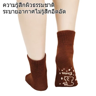 ถุงเท้านักเรียน กันลื่น 6/12คู่ ใส่สบาย ไม่อับชื้น ยืดได้เยอะ สําหรับผู้ชาย และผู้หญิงุ
