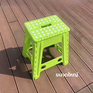 เก้าอี้พับได้ หลายไซส์ แข็งแรง เก้าอี้พกพา เก้าอี้ทรงสูงพับ เก้าอี้เตี้ย Foldable Chair