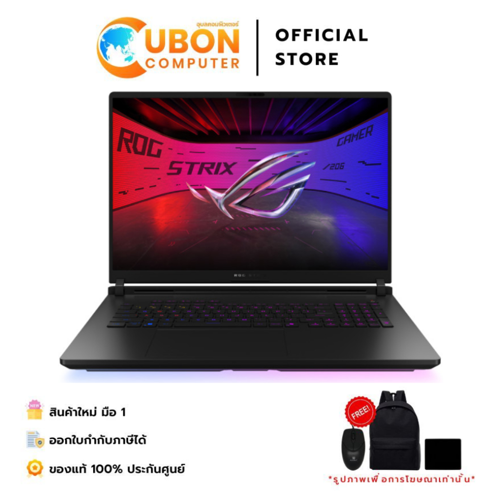 ASUS ROG STRIX SCAR 18 G835LX-SA008W NOTEBOOK (โน้ตบุ๊ค) INTEL CORE ULTRA 9 275HX / RTX 5090 / 64GB 
