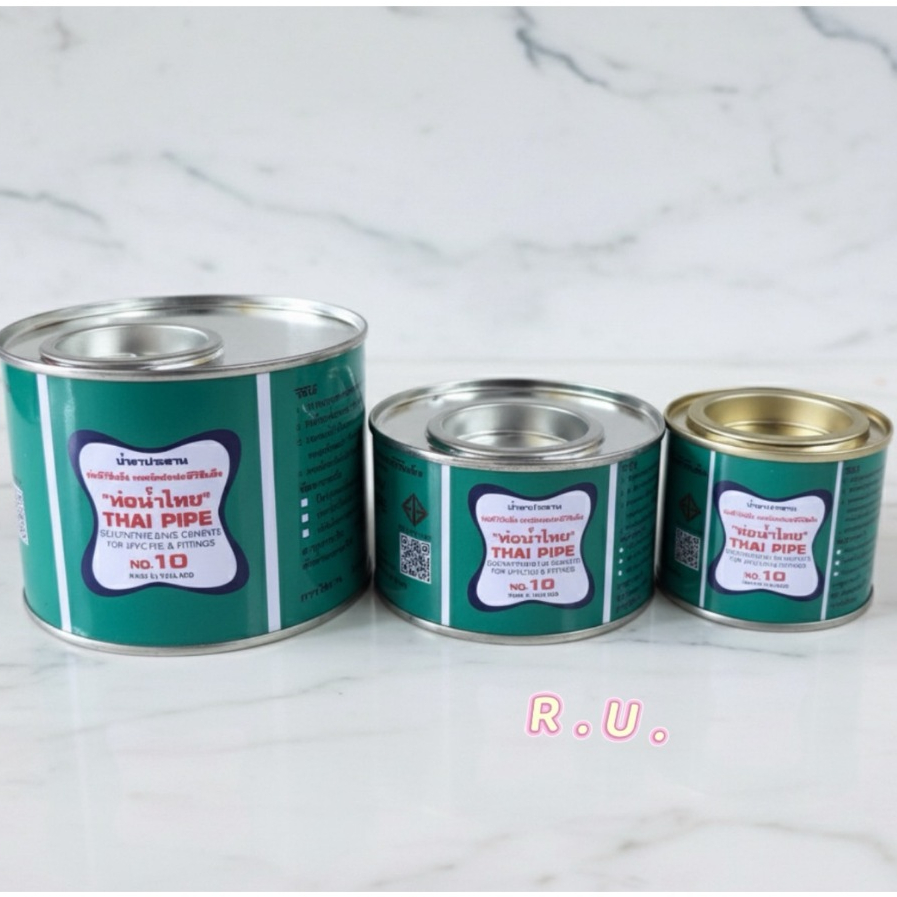 กาวทาท่อ ท่อน้ำไทย ขนาด 50 g./100g./250g. จำนวน1กระป๋อง