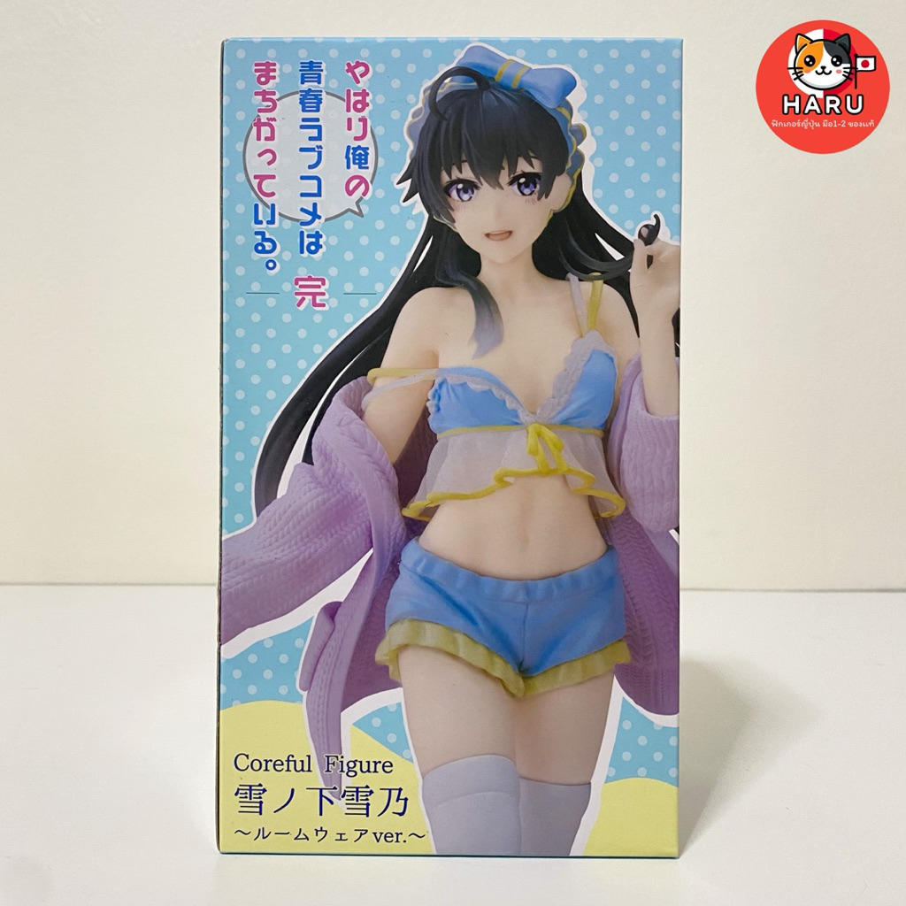 [พร้อมส่ง/มือ2/ของเเท้] Yukinoshita Yukino - Roomwear Ver - Yahari ยูกิโนะ ฟิกเกอร์ ยาฮาริ