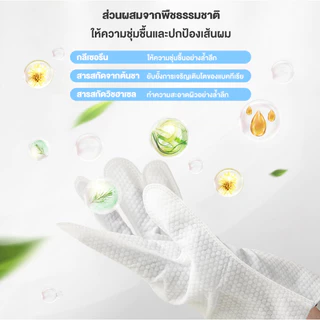 Petcho ถุงมืออาบน้ำแมว ถุงมืออาบน้ำสุนัข ถุงมือเช็ดตั ใช้งานง่าย ไม่ระคายเคืองผิว ช่วยAnti-Bacterial ดับกลิ่น 6/8/10pcs
