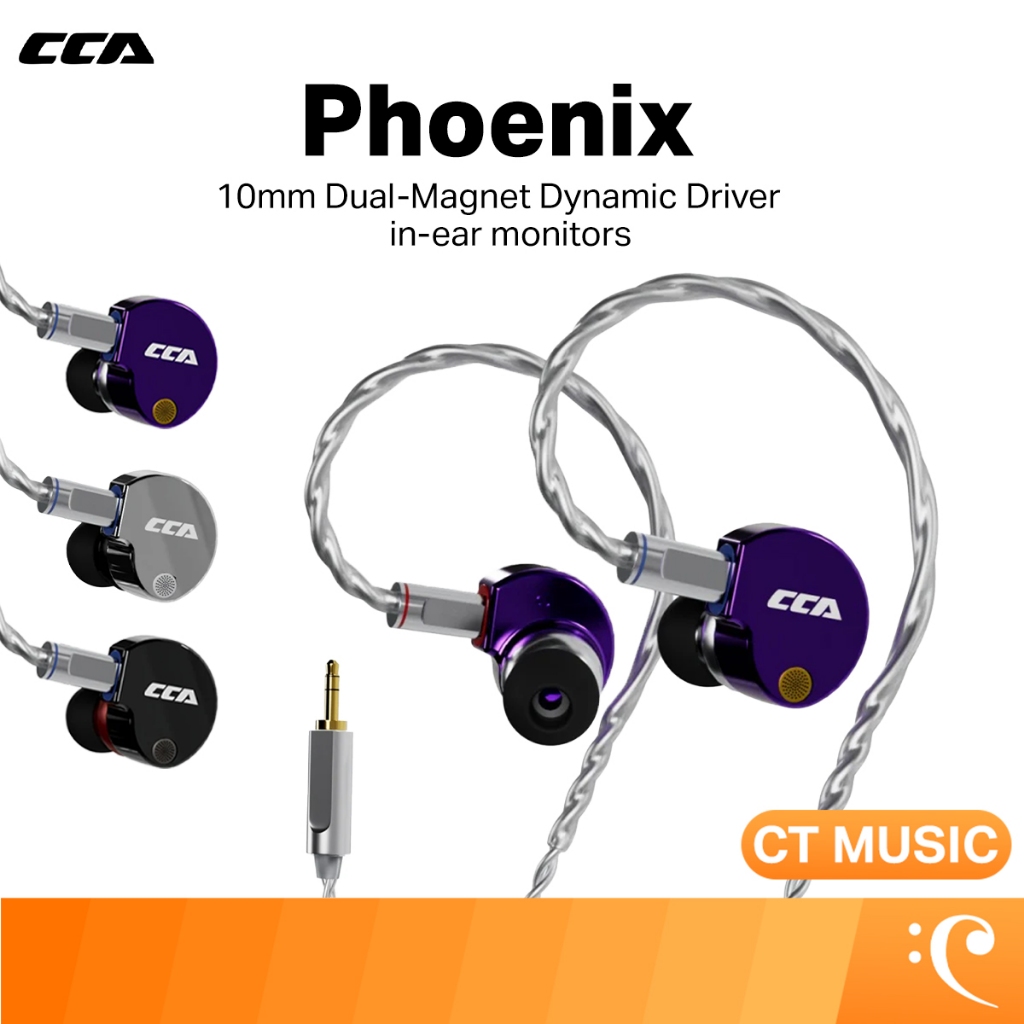 CCA Phoenix In-Ear Monitors หูฟัง อินเอียร์มอนิเตอร์ Phoenix