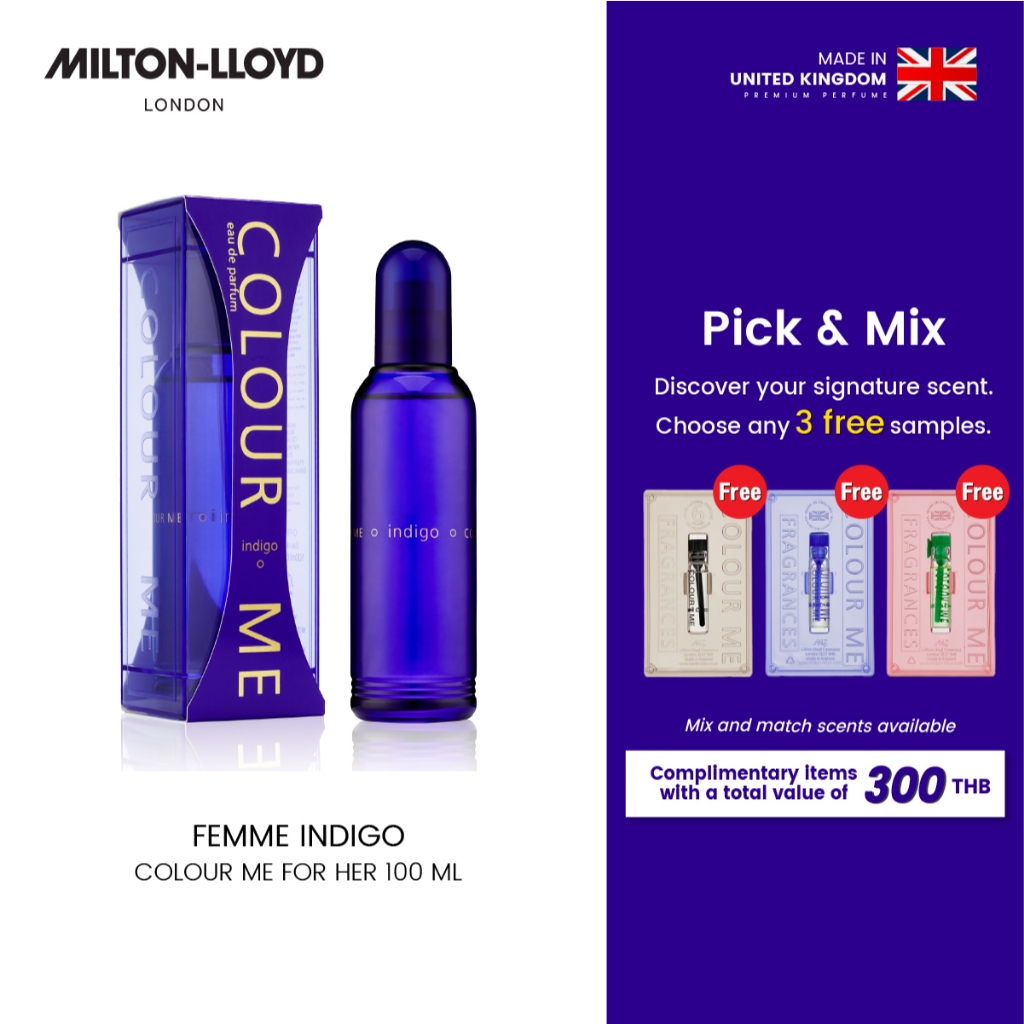 (ฟรี น้ำหอมพกพา) น้ำหอม MILTON-LLOYD COLOUR ME FEMME Indigo For Her EDP 100ml น้ำหอม พรีเมี่ยม นำเข้า จากอังกฤษ