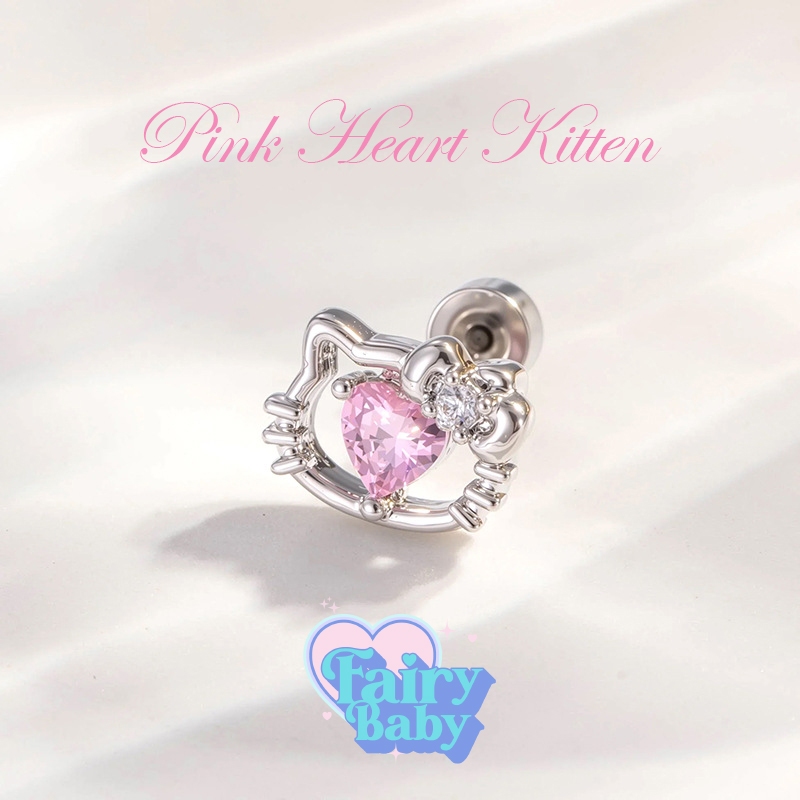 Fairybaby จิว Pink Heart Kitten ( 1 ชิ้น ) สีชมพู คิตตี้ หัวใจ แป้นแบน น่ารัก โทนชมพู 0.8 ยาว 6mm (J3-092)