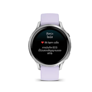 Garmin Venu 4 Amoled +ECG สมาร์ทวอช ติดตามสุขภาพ 24 ชม. (รับประกันศูนย์ไทย 2 ปี)