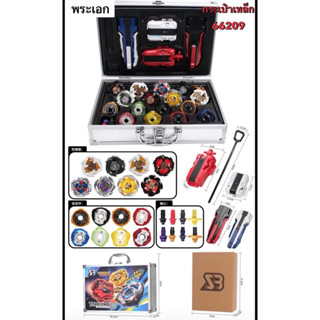 กระเป๋าเหล็ก พร้อมส่งในไทย TOPGYRO X ลูกข่าง  Beyblade แถม ร…