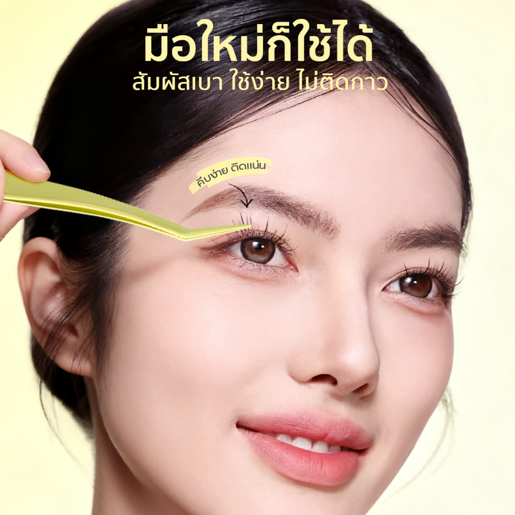 รูปภาพ 7