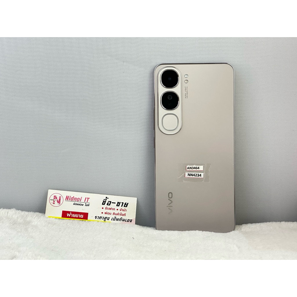 vivo Y200 5G จุเยอะสุด 512 แรม 12 สภาพใหม่ ประกัน 1/12/68 6.67" (AN3557) มือสอง