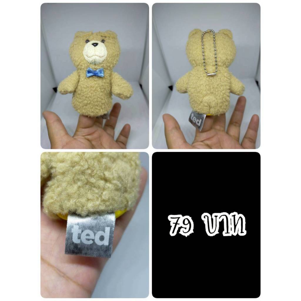 Ted#Ted Bear#หมีเท็ดดี้#หมีเทด#หมีไม่แอ๊บ แสบได้อีก#ป้ายจาง#งานพวงญี่ปุ่นมือสอง