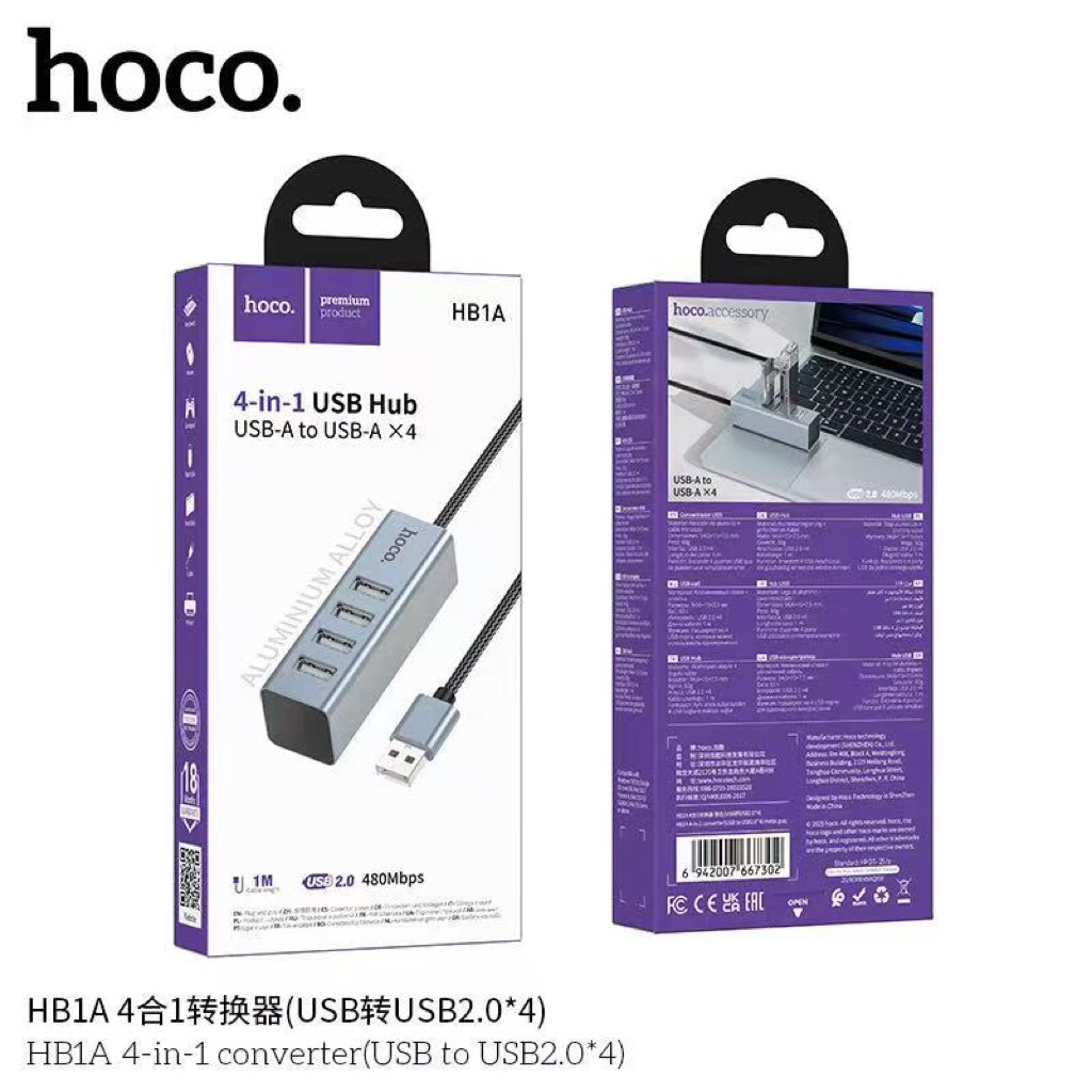 HOCO HB1A USB HUB 4 Port เพิ่มช่องเสียบ USB สำหรับ PC Labtop สายยาว 1 เมตร USB 2.0