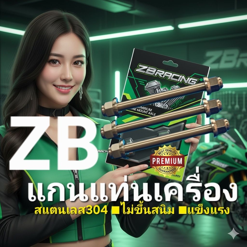 Thumbnail 6