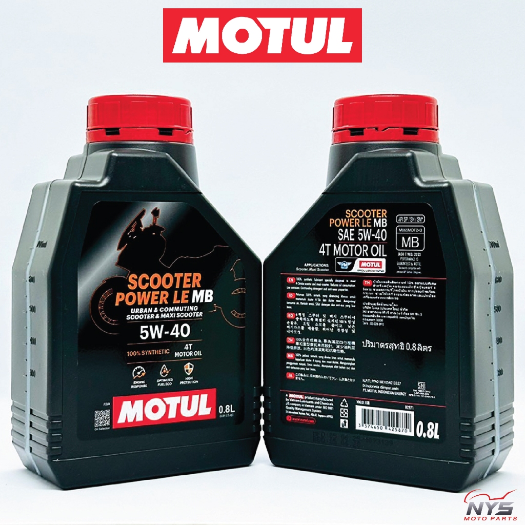 Motul Scooter Power LE MB 5W-40 ขนาด0.8Lและ1L น้ำมันเครื่องโมตุลสังเคราะห์แท้100% สำหรับรถจักรยานยนต์ออโตเมติกโดยเฉพาะ - รูปที่ 2