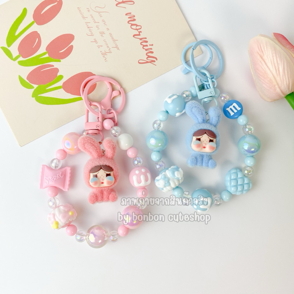 [ส่งไวจากกทม]ตุ๊กตาขนกำมะหยี่ห้อยมือถือ ที่ห้อยมือถือdiy พวงกุญแจ by bonbon cuteshop