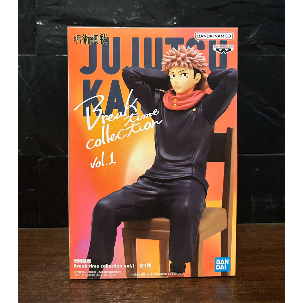 (ลิขสิทธิ์แท้💯%) อิตาโดริ ยูจิ Itadori Yuji มหาเวทย์ผนึกมาร Jujutsu Kaisen Break Time Collection Vol. 1 Figure