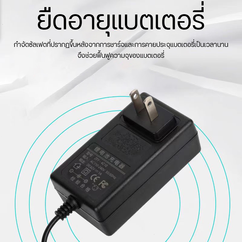 แบตเตอรี่ลิเธียม 288VF ใช้กับสว่านไร้สาย แบตเตอรี่ปืนฉีดน้ำไร้สายแบต แบตเตอรี่สำหรับสว่านไร้สว่านาย ราคา ถูกที่สุด ดีลบีเคเค แกลเลอรีภาพที่ 5