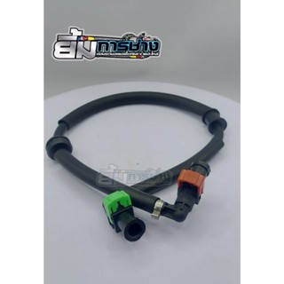 สายน้ำมันเชื้อเพลิง N-MAX ปี16-18 (2DP) สายแรงดันน้ำมันnmax …