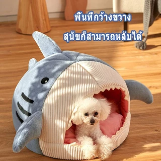 🦈 ที่นอนแมว บ้านหมา ที่นอนสุนัข คอนโดแมว บ้านแมว นุ่มสบาย ด้านล่างมีกันลื่น ไม่มีหมอน ที่นอนหมา บ้านสุนัขขนาดเล็ก แมว