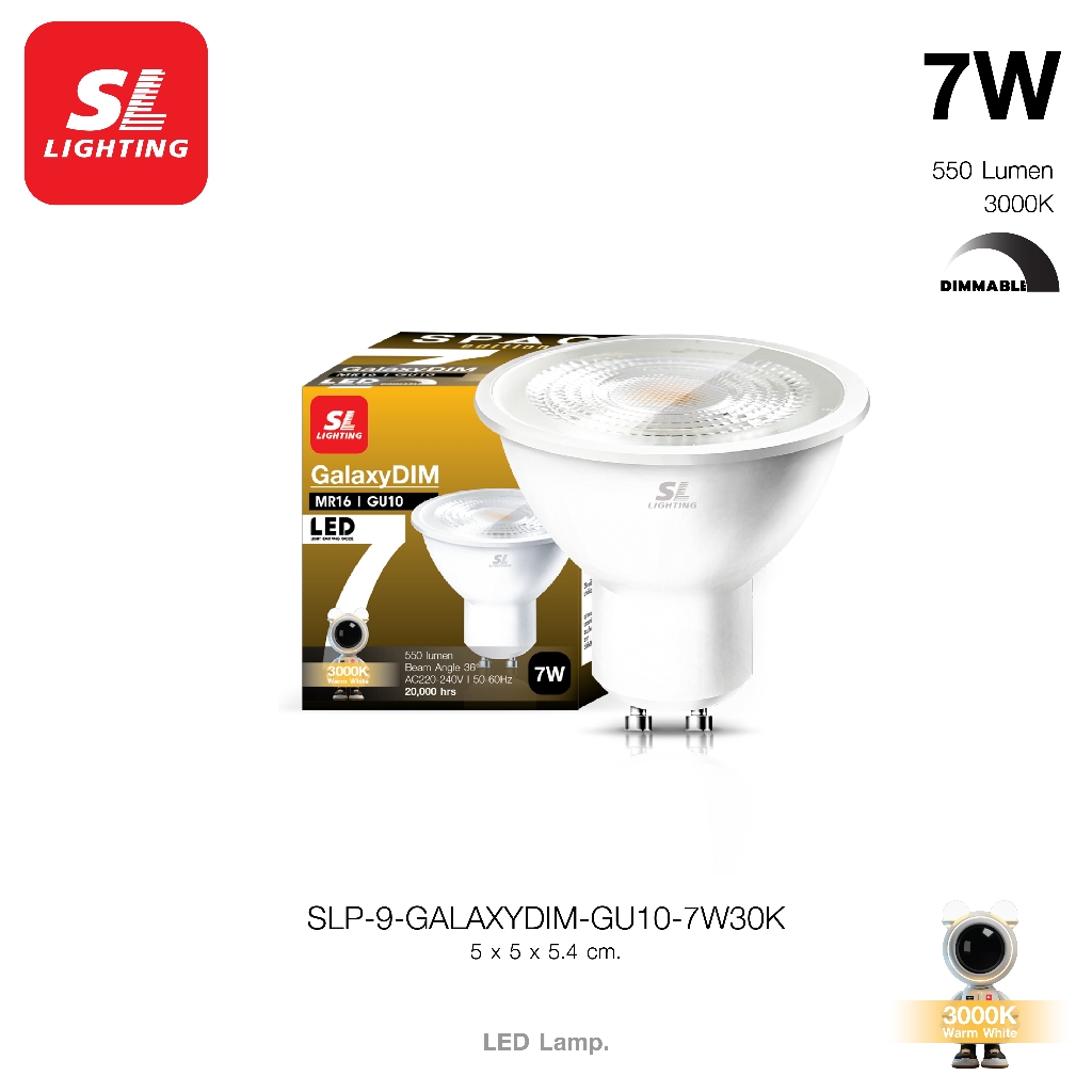 SL LIGHTING | GALAXYDIM LED GU10 7W 220V - หลอดไฟหรี่แสง LED 7W GU10 มีให้เลือก 2 แสง