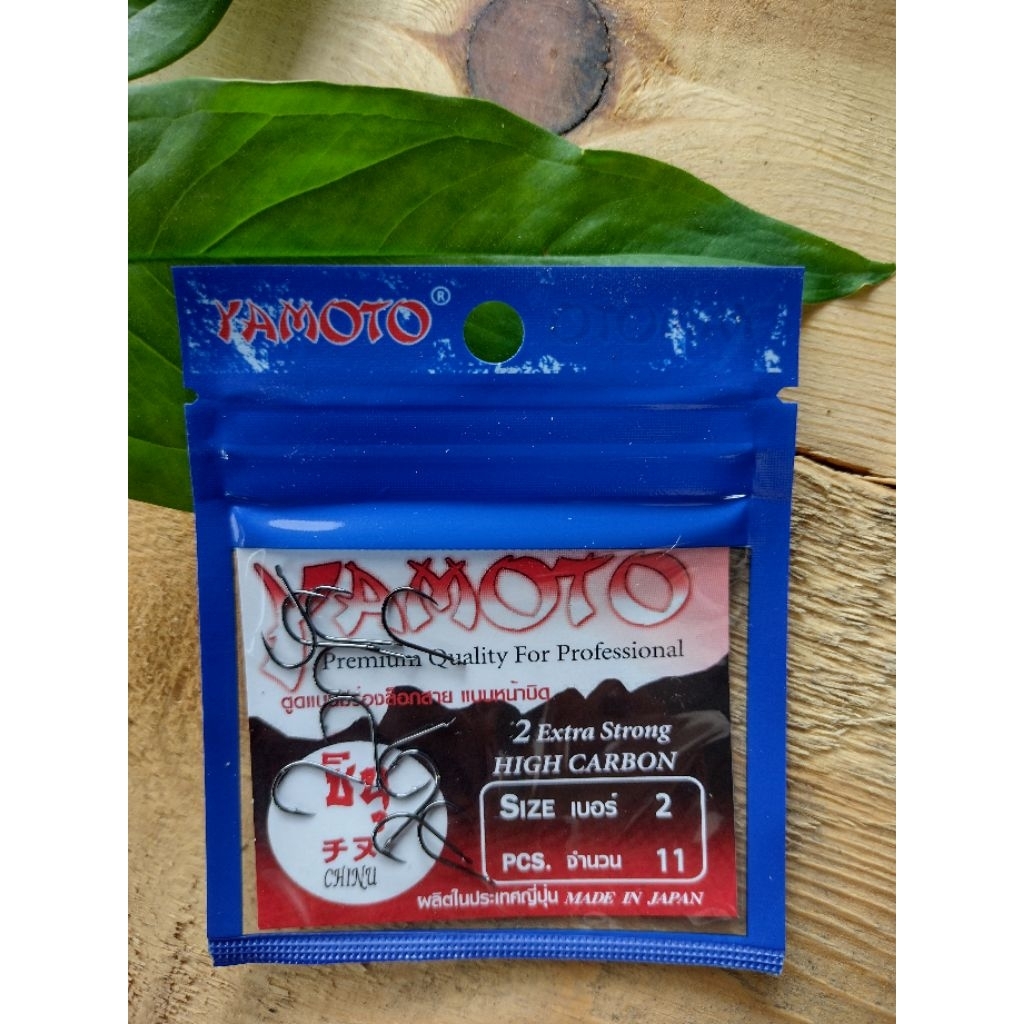 ขอเบ็ดYAMOTO ทรงชินุตูดแบน - รูปที่ 2