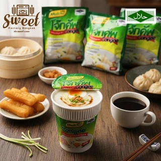 โจ๊กคัพ รสไก่ โจ๊กฮาลาล ตราเมลโลว แบบซองใหญ่ - ถ้วยใหญ่ ฮาลาล จำนวน 12 ห่อ (1 โหล)