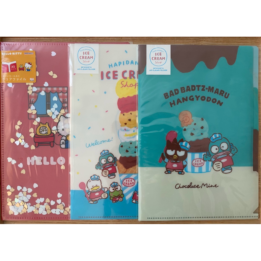 แฟ้ม, file, Sanrio แฟ้ม