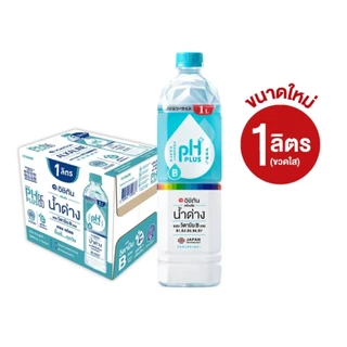อิชิตัน น้ำด่าง8.5 ขวด 1 ลิตร ยกลัง 12 ขวด