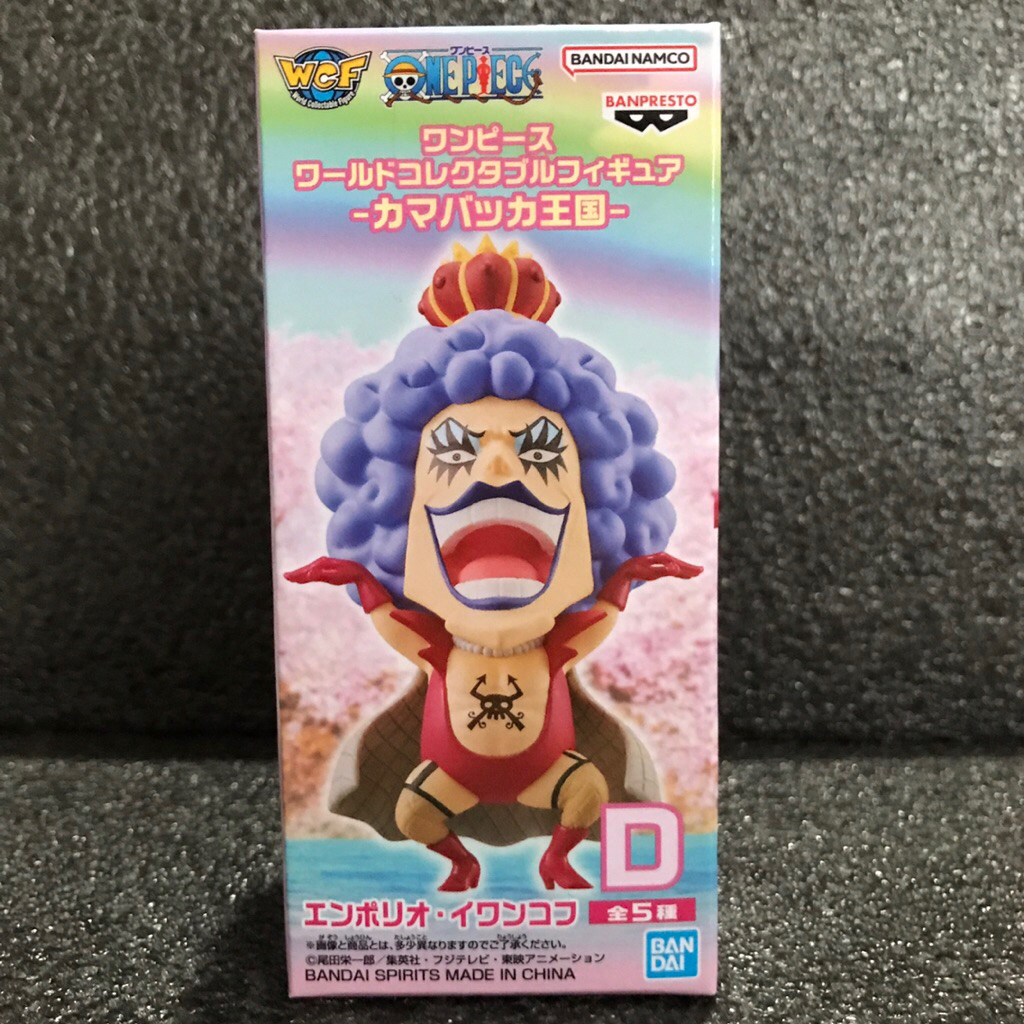 [มือ1/ส่งด่วน Lot.JP] WCF Emporio Ivankov One Piece Kamabakka Kingdom ฟิกเกอร์วันพีช อิวานคอฟ
