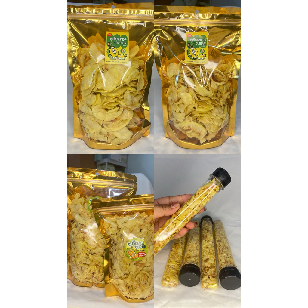 ทุเรียนทอดเกรด C 250g. (Durian Chips)