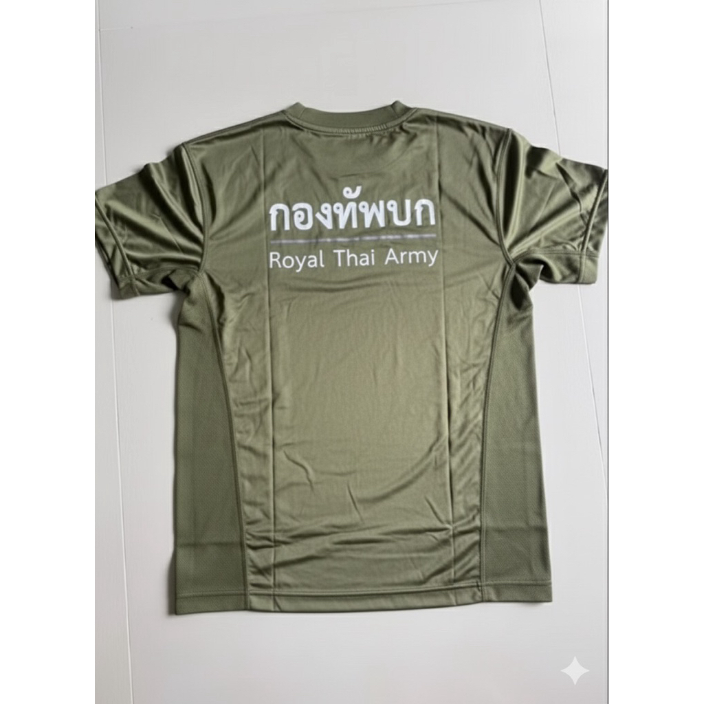 เสื้อยืดทบ แท้!! เสื้อยืดทหาร เสื้อรองในทหาร เสื้อยืดกองทัพบก ราคา ถูกที่สุด ดีลบีเคเค แกลเลอรีภาพที่ 6