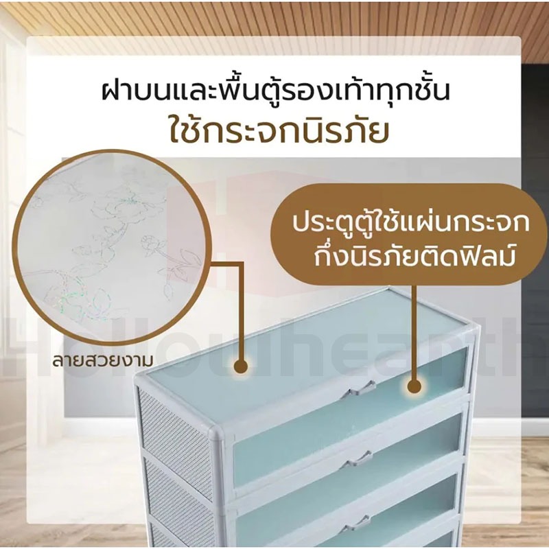 🔥COD＋ประกัน1ปี🔥ตู้รองเท้าอลูมิเนียม 4/5ชั้น มาพร้อมกระจกนิรภัย ทนน้ำ กันสนิมตู้ใส่รองเท้า เก็บได้เยอะ นอกบ้าน ในบ้าน pkf - รูปที่ 3