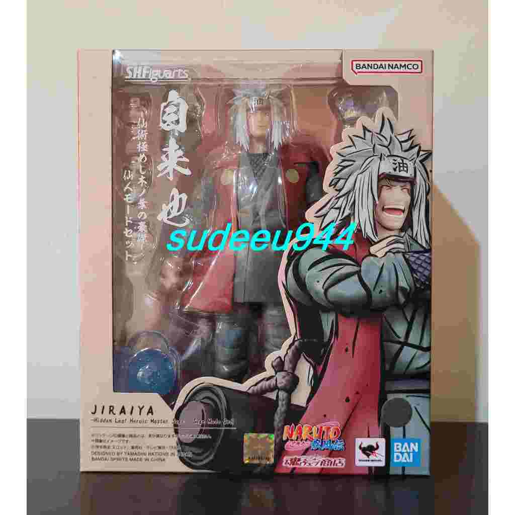 S.H.Figuarts SHF Jiraiya -Hidden Leaf Heroic Master Sage- (Sage Mode Set) (Naruto Shippuden)