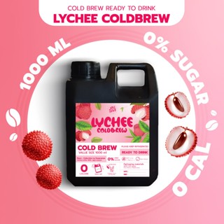 สินค้าขายดี Cold brew กาแฟสกัดเย็น คั่วอ่อน Lychee Coldbrew …