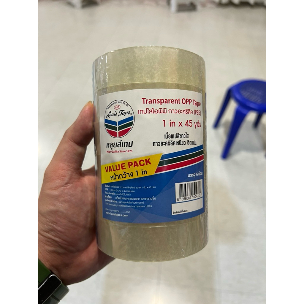 รูปภาพ 8