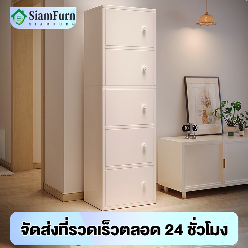ตู้อเนกประสงค์ ตู้เก็บของ ตู้วางของมีหลายชั้น เหมาะสำหรับจัดเก็บบ้านให้เป็นระเบียบ มี3ขนาด