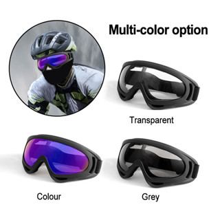 แว่นกันแดด กันลม กันฝุ่น แว่นตาปั่นจักรยาน กันแสงUV แว่นขับม…