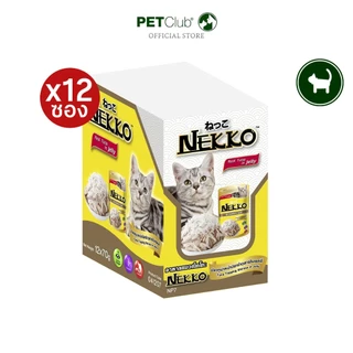 [PETClub] Nekko Pouch Jelly - เน็กโกะ อาหารเปียกแมวเจลลี่ (ยกกล่อง/ยกลัง)