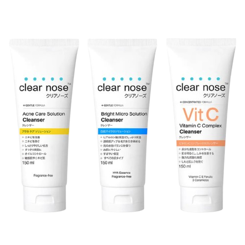 โฟมล้างหน้าเคลียร์โนส Clear Nose มีใหเลือก 3 สูตร (แบบหลอด 150ml)