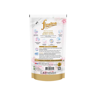 [แพ็ค3] Fineline ไฟน์ไลน์ ปรับผ้านุ่มสูตรมาตรฐาน เจนเทิล ไวท์ 470 มล. x3, สีขาว, ลดกลิ่นอับชื้น พร้อมคืนความหอม