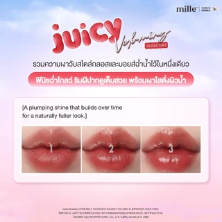 Mille Juicy Voluming Gloss Tint มิลเล่ ลิป กลอส ทินท์ 3.8g.