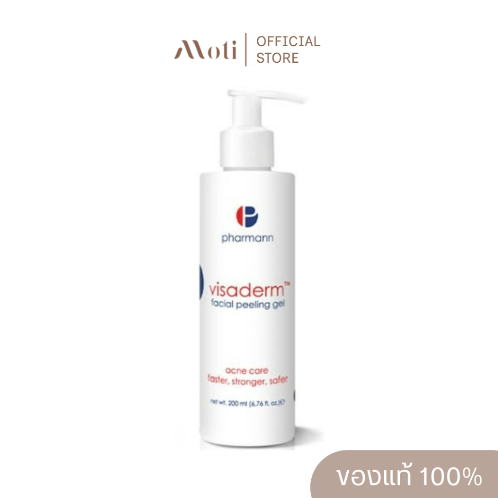 Pharmann Visaderm Facial Peeling Gel เจลล้างหน้า สำหรับสิว 200ml.