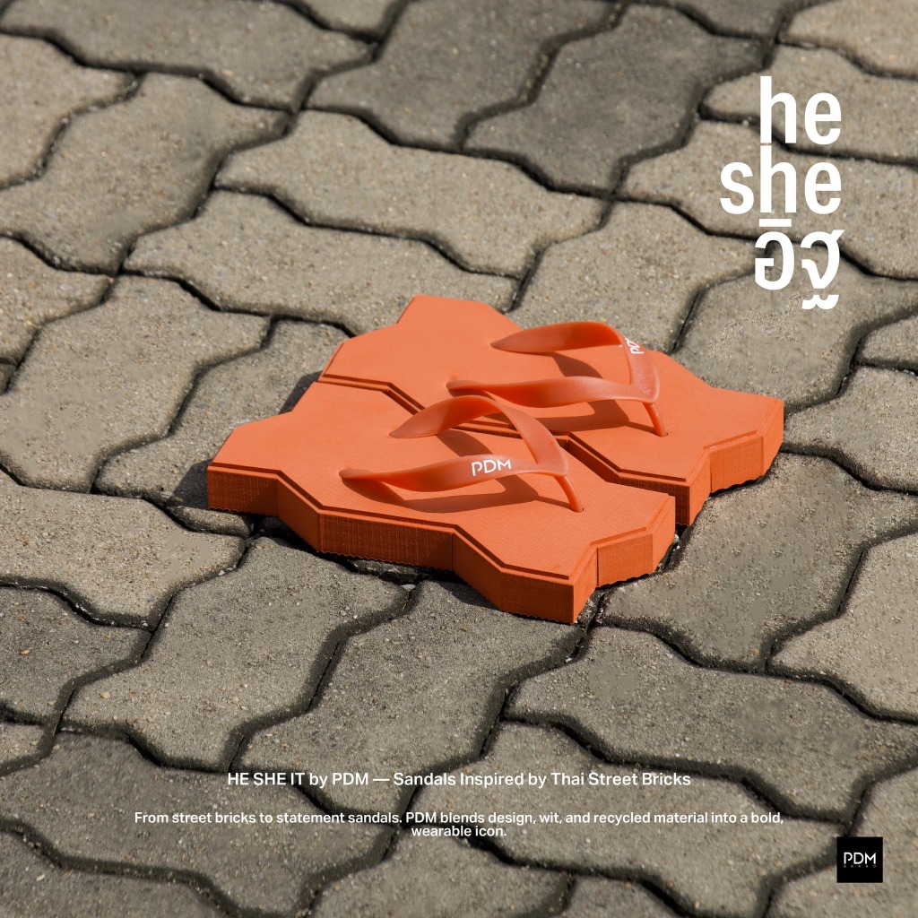 HE SHE IT รองเท้าอิฐ PDM Brand (สินค้าพร้อมส่ง)