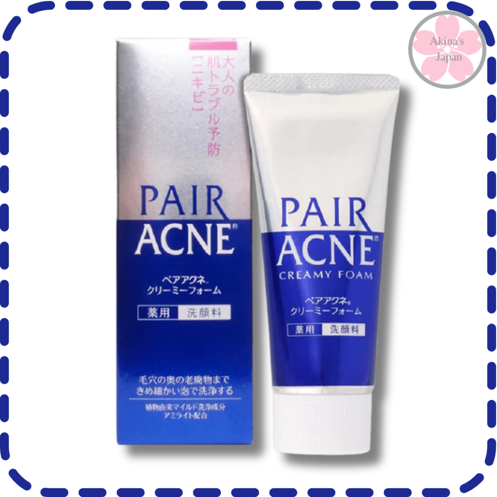 โฟมล้างหน้า Lion Pair Acne Creamy Foam ขนาด 80กรัม