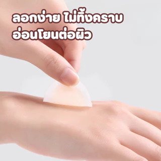 มีกาวในตัว นุ่มลดการเสียดสี สติกเกอร์เจล แผ่นแปะส้นเท้า แผ่นกันรองเท้ากัด ซิลิโคนรองส้น ฟองน้ำรองเท้า